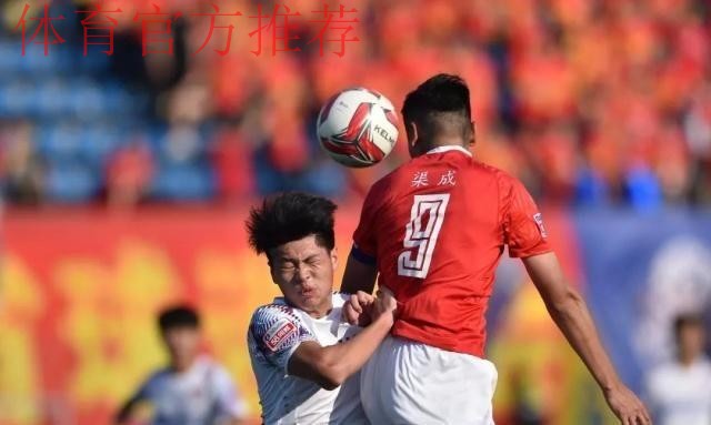 2019中甲联赛第四轮：阿隆传射四川2比1胜梅州 贵州客场2-1胜梅县