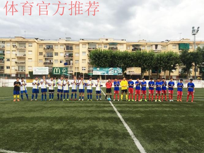 U14“马斯诺杯”不败夺冠 坚定“走脚下”战术信心 U14“马斯诺杯”不败夺冠 坚定“走脚下”战术信心