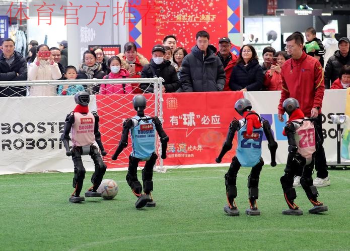 “全民健身线上运动会—全民足球挑战”等你来参与 “全民健身线上运动会—全民足球挑战”等你来参与