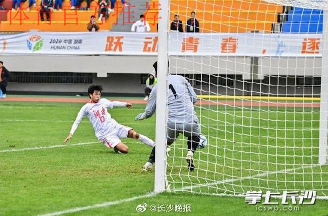 2020中甲联赛第三轮综述——东道主球队表现亮眼