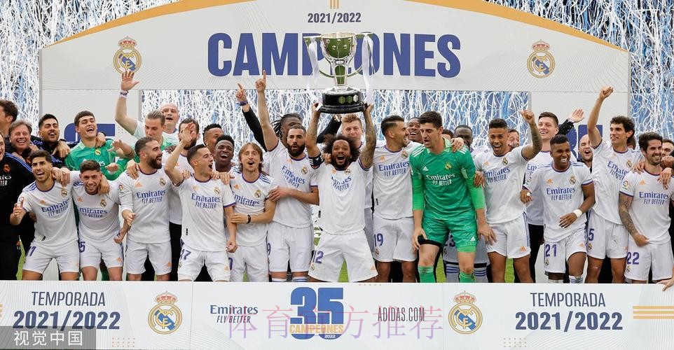 安帅希望补强右后卫 皇马准备加入邓弗里斯争夺战 安帅希望补强右后卫 皇马准备加入邓弗里斯争夺战