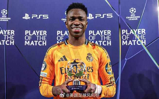 曼城关注罗德里戈的情况 皇马希望留住球员 曼城关注罗德里戈的情况 皇马希望留住球员