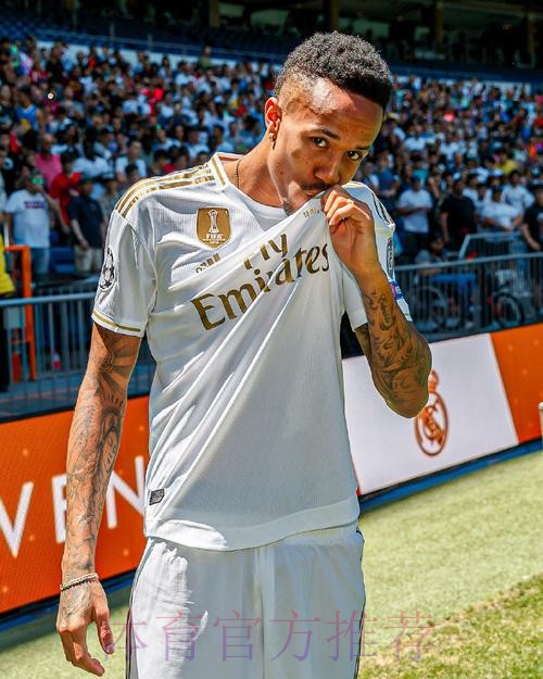 米利唐可能首发出战马洛卡 皇马想考察他的状态