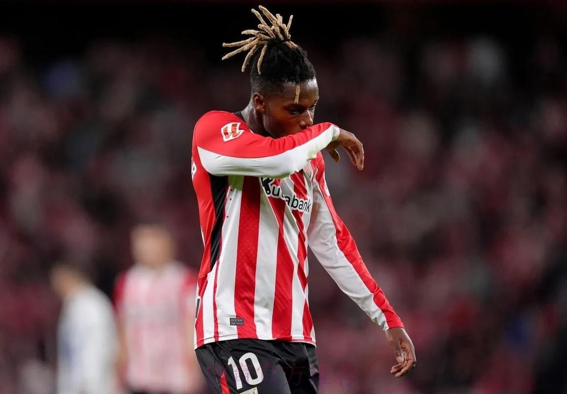 皇马有意尼科-威廉斯 球员不愿自由转会离开毕巴